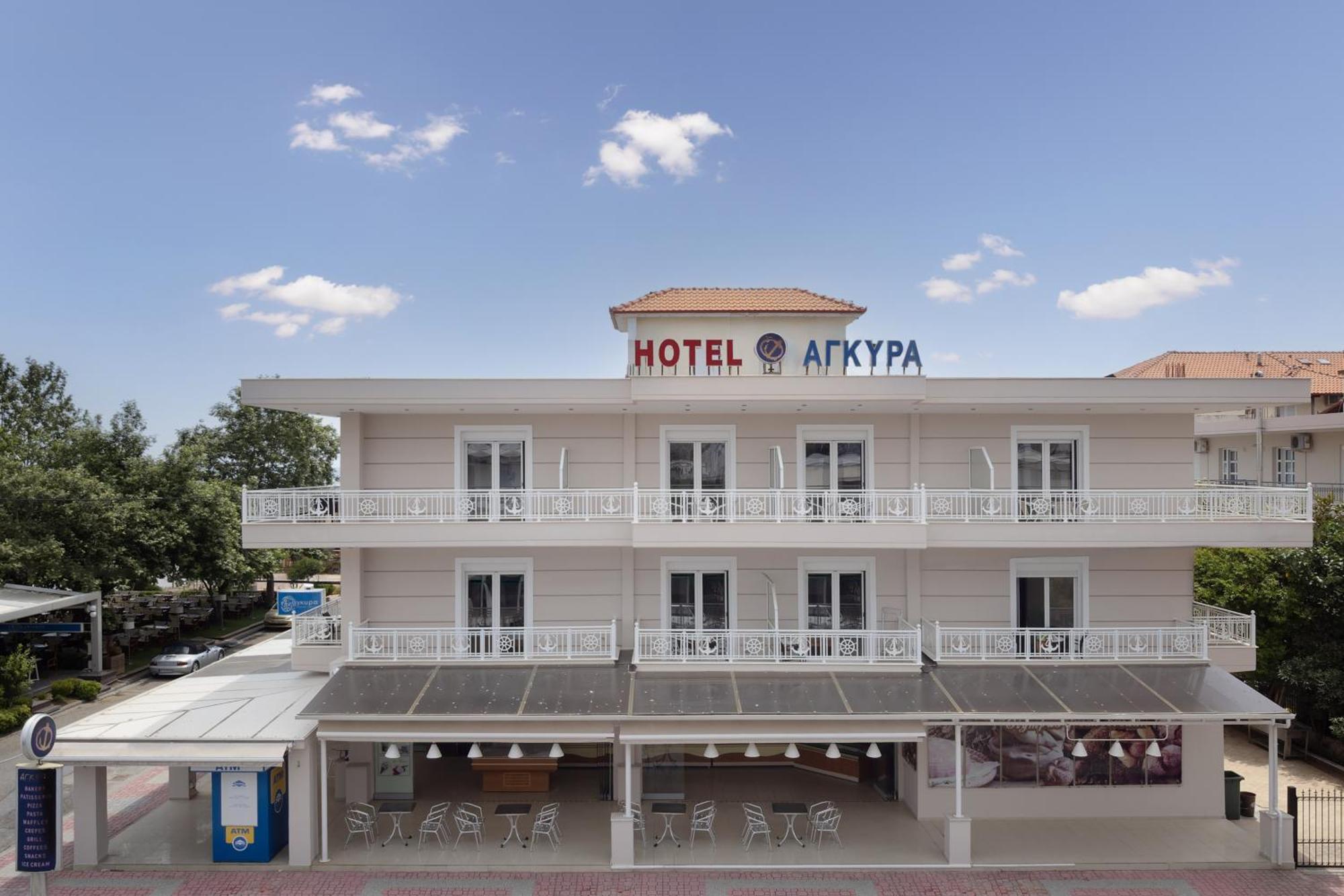 Agyra Seaview Hotel By Panel Hospitality Неї-Порі Екстер'єр фото
